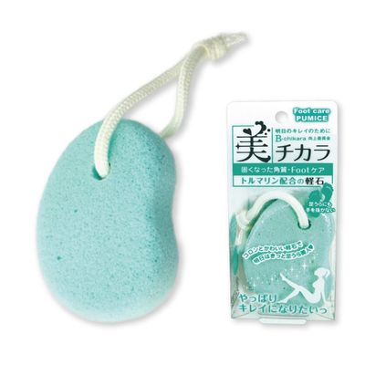 Pumice Stone for Feet, Body, Hands Made in Japan Tourmaline Blended for Extra Fine Smooth Finish, Soft Foot Pumice Scrubber