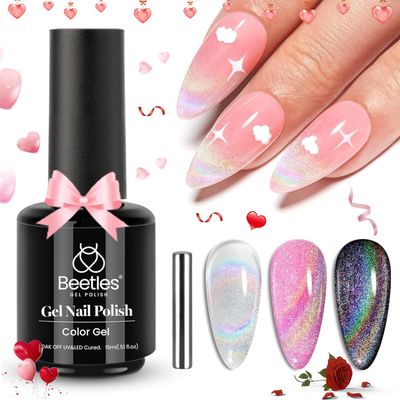 Beetles Rainbow Holographic Cat Eye Gel Nail Polish, 15ml, Magnet Stick, Soak Off, Uv Nail Shimmer, Velvet, French Nail Art Design, Gift for Women