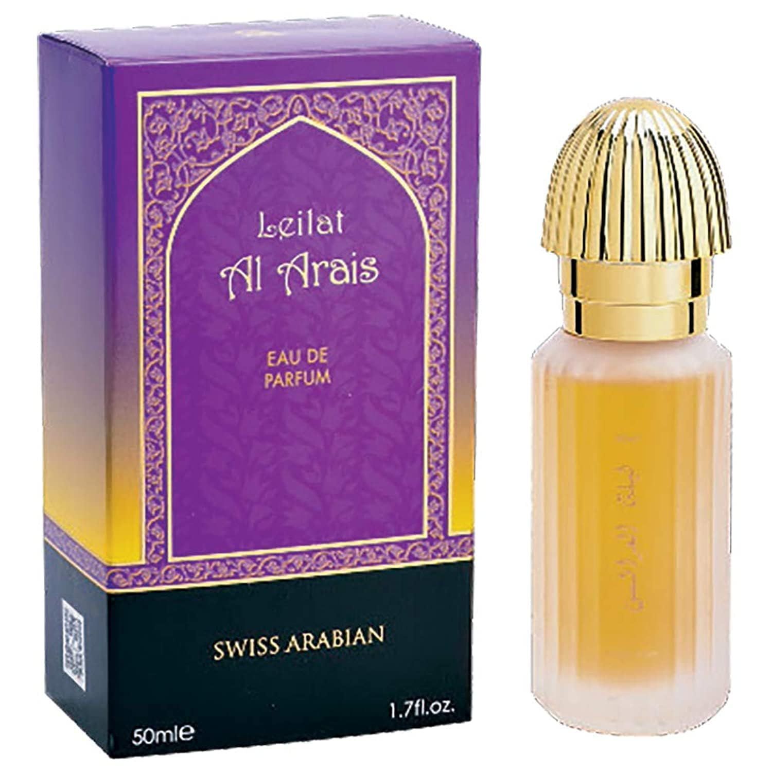 Al Arais Eau de Parfum 50mL (1.7 oz) by Swiss Arabian (Leilat Al Arais)