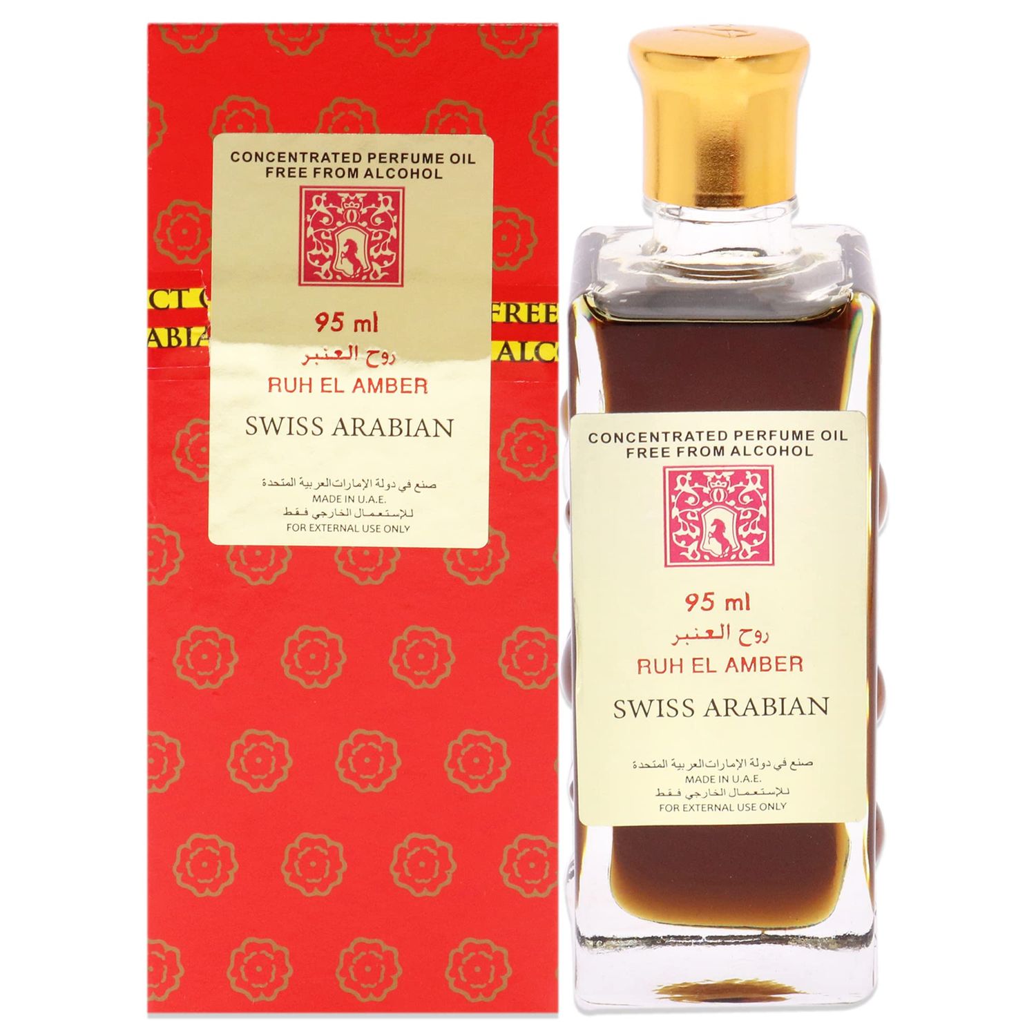 Swiss Arabian Ruh El Amber ER8E for Unisex - 3.2 oz Parfum Oil