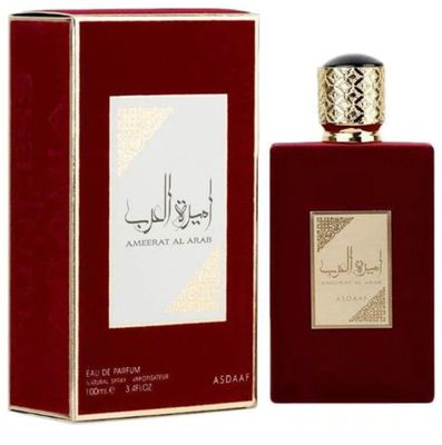 Ameerat Al Arab Princess Of Arabia Perfume EDP 100ml Perfume Attar Ul Arabia Women fragrance