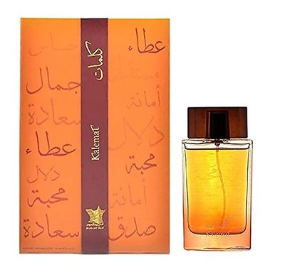 Arabian Oud KALEMAT 100 ml | Eau de Parfum Unisex | Saffron, Cinnamon, Vanilla and Sandalwood | Woody and Ambery Scent.