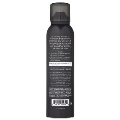 Kristin Ess Hair Brunette Dry Shampoo for Dark Brown Hair with Vitamin C for all Hair Types - Oil Absorbing Time Saving Dry Shampoo Powder Spray for all Hair Types, Vegan, 4 fl. oz.