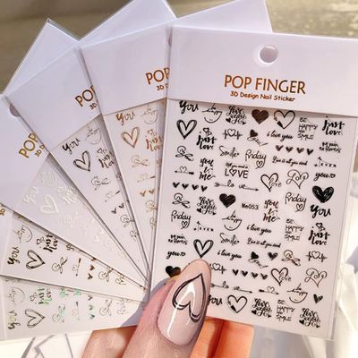 6 Sheets Heart Nail Art Stickers - Letters Nail Decals 3D Self-Adhesive Valentines Day Nail Art Supplies Heart Love English Alphabet Nail Stickers DIY Gold Nail Designs Manicure Decoration for Women