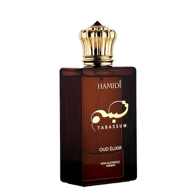 Hamidi Tabassum Oud Elixir Non-Alcoholic Eau de Parfum For Men, 1.7 oz - Longlasting Fragrance