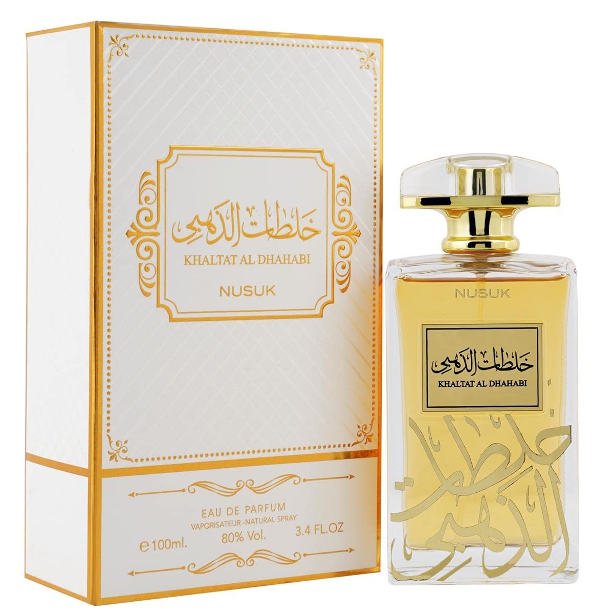 Velvet Musk 4.2 fl.oz