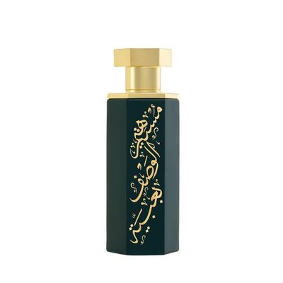 Reef Obaiah Luxury Unisex Perfume - Eau de Parfum 100ml | Notes of Pineapple, Leather &amp; Oud | Tropical, Bold &amp; Deeply Resinous Scent | Long-Lasting Signature Fragrance
