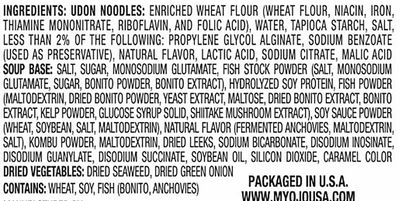 Myojo Bowl Flavored Udon Noodles, Original, 5.6 Ounce (Pack of 6)(Packaging May Vary)