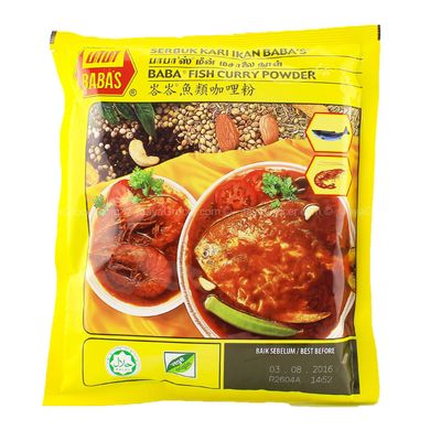 MALAYSIAN BRAND BABA'S MEAT CURRY POWDER 250gram x 3 Packs &amp; Fish CURRY POWDER x 3 Packs