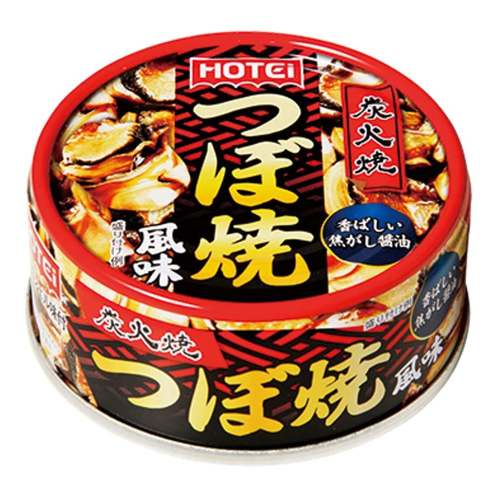 "Tsuboyaki" Seafood Side Dish 2.3oz 2pcs Japanese Canned Food Hotei Foods Ninjapo