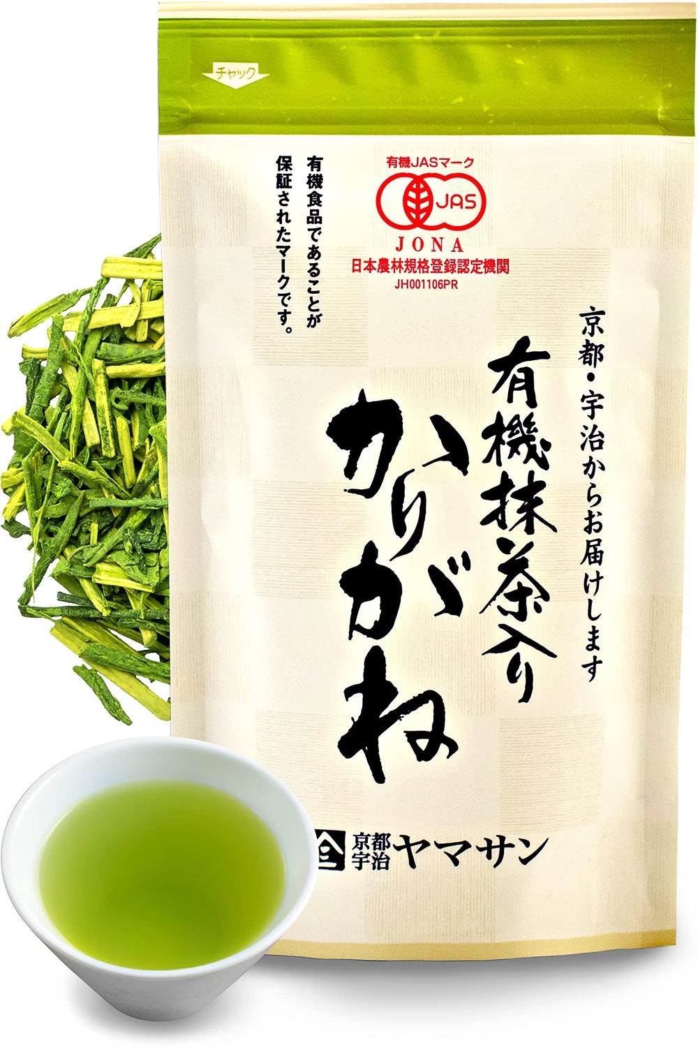 chaganju Organic Green Tea, Kukicha Twig tea with Matcha Green Tea Powder, Japanese Tea -KARIGANE- 100g BagYAMASAN
