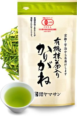 chaganju Organic Green Tea, Kukicha Twig tea with Matcha Green Tea Powder, Japanese Tea -KARIGANE- 100g BagYAMASAN