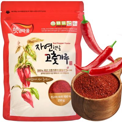 Korean Food Haetnim Maeul 100 Korean Red Chili Powder, Gochugaru Great for Kimchi 8.8oz(250g) Vegan, NO MSG, ,