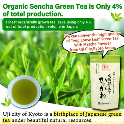 chaganju Organic Green Tea, Kukicha Twig tea with Matcha Green Tea Powder, Japanese Tea -KARIGANE- 100g BagYAMASAN