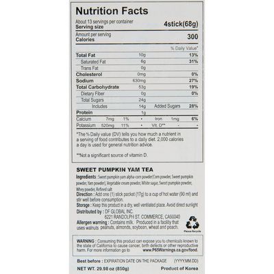 Damtuh Korean Corn Flake, Potato & Yam Tea Savory Powder Meal Replacement Shake - Crunchy & Nutty Flavor, Instant Breakfast Option, 22g x 40 Sticks
