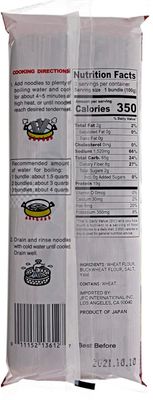 JFC Buckwheat Noodles, Japanese, Yamaimo Soba with Yam, 10.58-Ounce (Pack of 6)