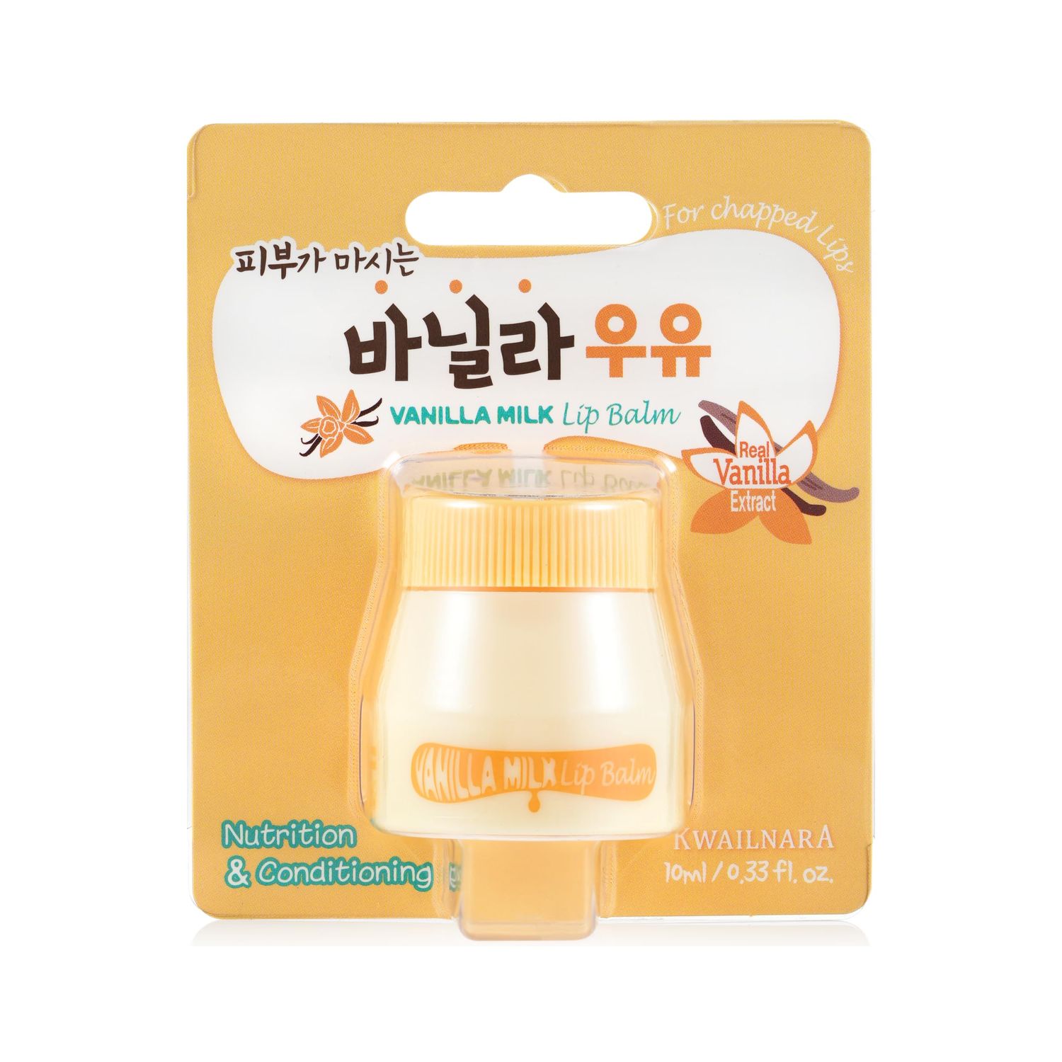 KWAILNARA Vanilla Milk Lip Balm - Moisturizing and Nourishing Korean Lip Care with Milk Protein, Royal Jelly, Beeswax &amp; Shea Butter - Glossy Finish - Daily Or Overnight Lip Mask, 0.33 fl oz