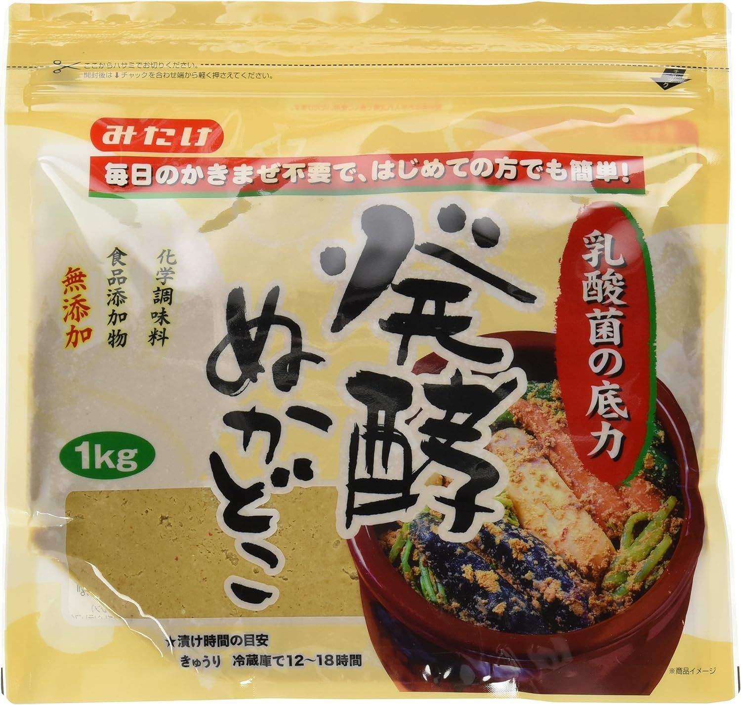 MITAKE Nukadoko 35.27oz(1000g) For Nukazuke Japanese Pickled Vegetables Fermented Rice Bran