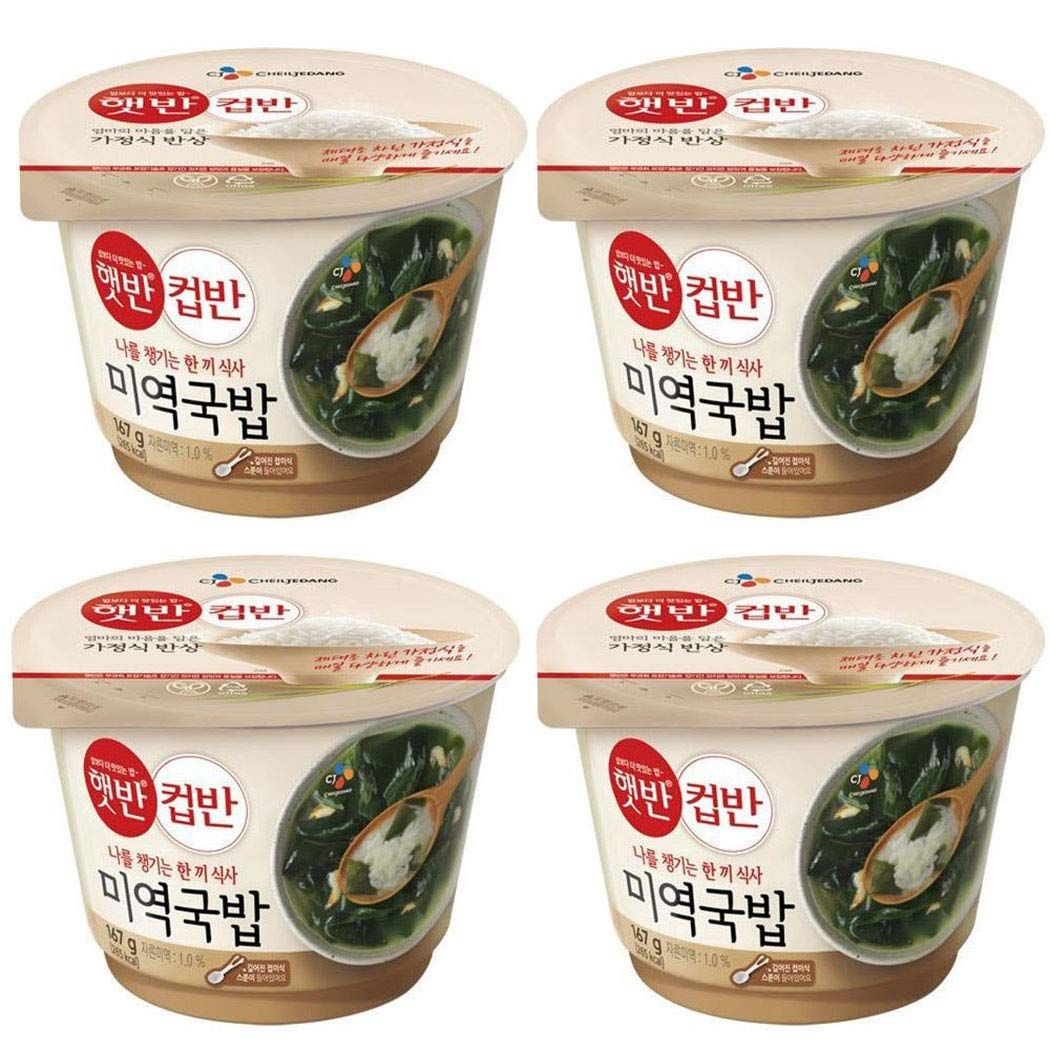 Cupbahn Korean Pre-Cooked Meal with White Rice - 25 Taste by Hetbahn (Seaweed Soup, 4 Bowls)
