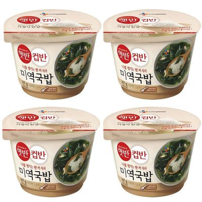 Cupbahn Korean Pre-Cooked Meal with White Rice - 25 Taste by Hetbahn (Seaweed Soup, 4 Bowls)