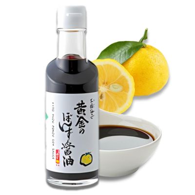 Kito Yuzu Ponzu 6.76 fl oz (200ml) - Premium Japanese Citrus Soy Sauce, No Artificial Additives, Made with Kito Yuzu Juice, Kagoshima Bonito &amp; Hokkaido Kombu | Product of Japan