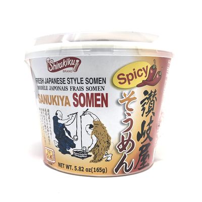 Shirakiku Sanukiya Instant Noodle Cups (Somen Spicy, Pack of 6)