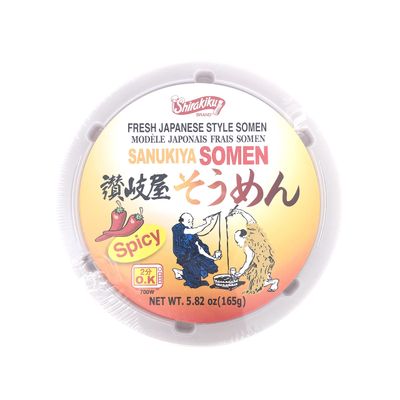 Shirakiku Sanukiya Instant Noodle Cups (Somen Spicy, Pack of 6)
