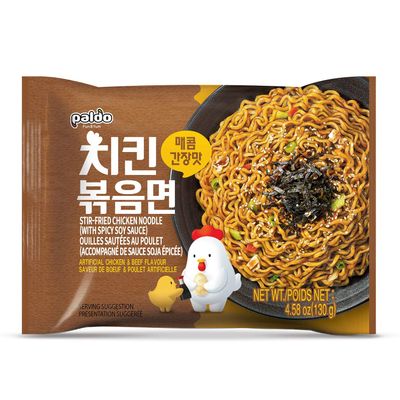 Paldo Fun &amp; Yum Stir-Fried Chicken Instant Noodles, Brothless Ramen with Spicy Soy Seasoning Sauce, Best Oriental Style Korean Ramyun Noodle, Soupless K-Food, , Family Pack (130g x 16)