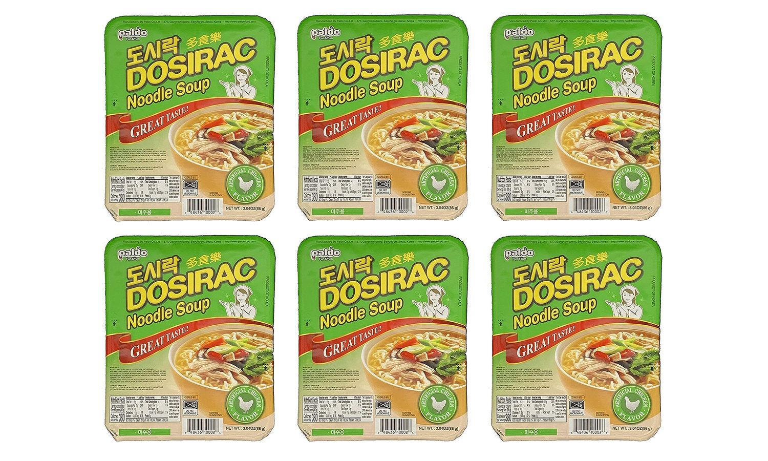 Paldo Dosirac Chicken Instant Noodles (6 Pack, Total of 18.18oz)