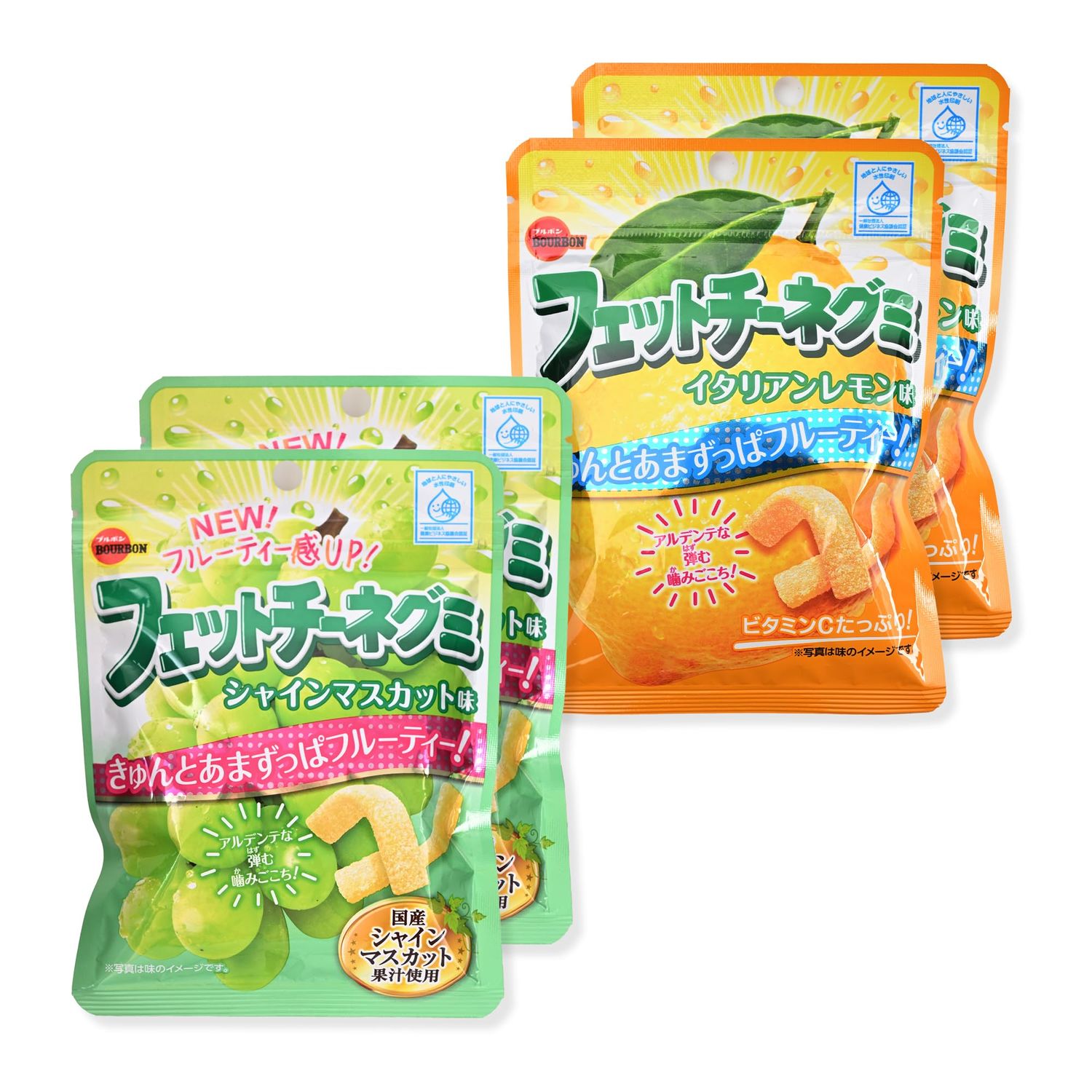 Bour-bon Fettuccine Gummy Candy Jelly 50g - Green Muscat &amp; Lemon Flavors 2Pack Each Total 4pcs, Unique Fettuccine Shape, Chewy Texture, Gummy Candy Bulk Japanese Snack, Gummies Candy Variety Pack