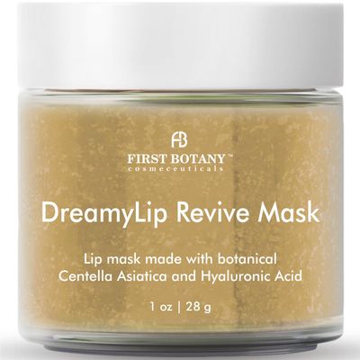 Lip Mask &amp; Lip Balm - 2 in 1 Nourishing &amp; Hydrating leave-on Overnight lip mask (Beige)