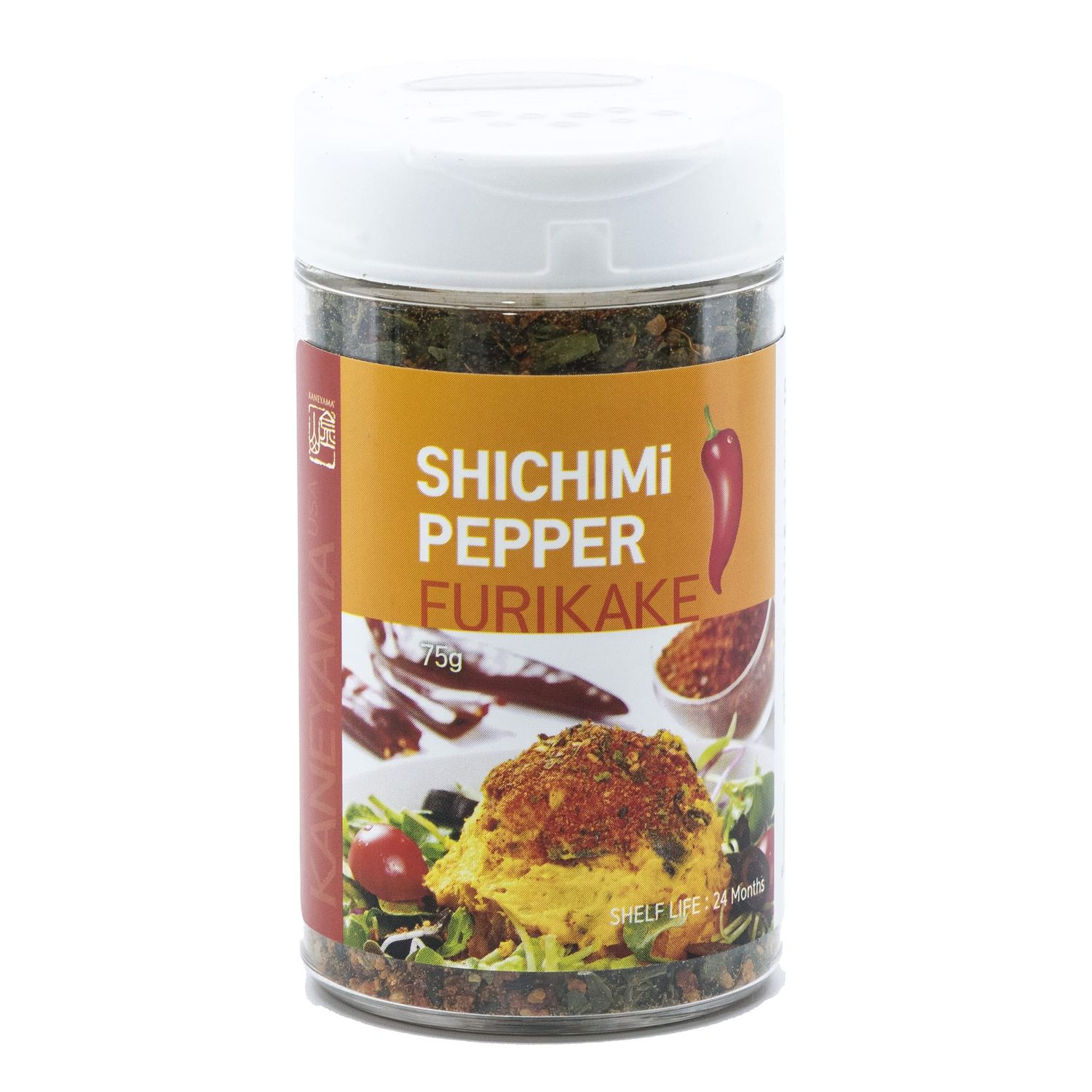 Kaneyama Furikake Asian Seasoning (Shichimi Pepper 75g(2.65oz) Pack of 1)