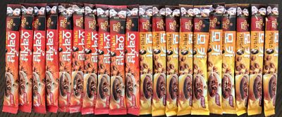 Korean Rosebud Original / Mocha Instant Coffee Mix Sample pack (20 Sticks)