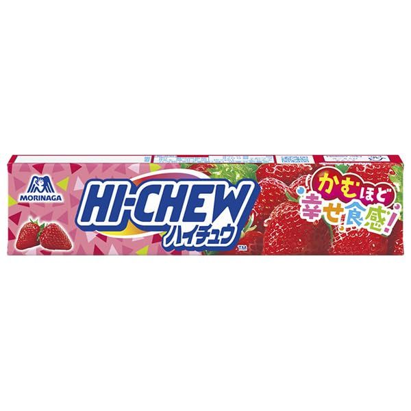 Morinaga Hi Chew Mango Candy - 10 per pack -- 12 packs per case.