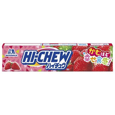 Morinaga Hi Chew Mango Candy - 10 per pack -- 12 packs per case.