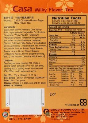Casa Okinawa Brown Sugar Milk Tea 8.81 Oz (Pack of 1)