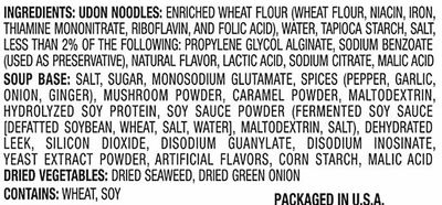 Myojo Bowl Flavored Udon Noodles, Beef, 5.6 Ounce (Pack of 6)
