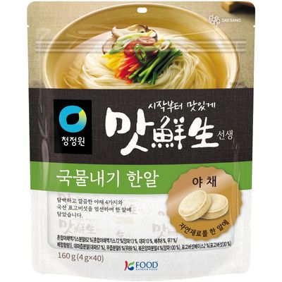 Korean Food VEGETABLE SOUP STOCK COIN 160g (4g 40 Tablets) Easy &amp; Convenient Vegitable Broth, Vegetable Soup Base, Made in korea, ,