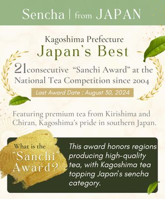 Misty Leaf, Organic 1st Flush Sencha, Loose Leaf Japanese Green Tea (2.82oz)