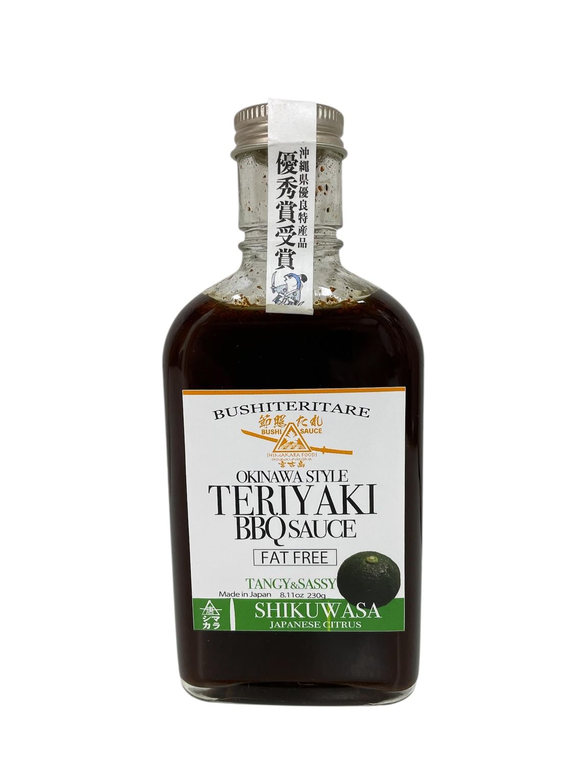 0Fat Premium Teriyaki Sauce Okinawa&#39;s local sauce Enjoy the fresh aroma of YUZU (Okinawan citrus)you can cook up your favourite japanese dishes with a single bottle Quality 1 Glass Jar 8.11 oz. (23...