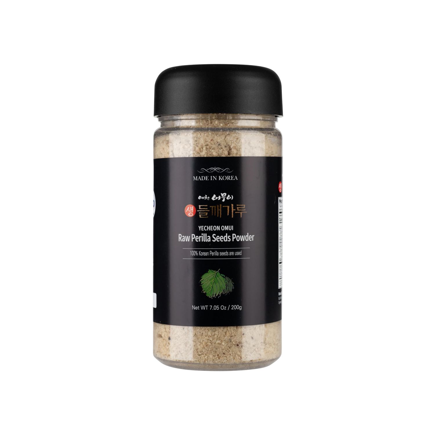 YECHEON OMUI Korean 100 Raw Peeled Perilla Seed Powder Flour 200g / 7 oz - Origin : South Korea to