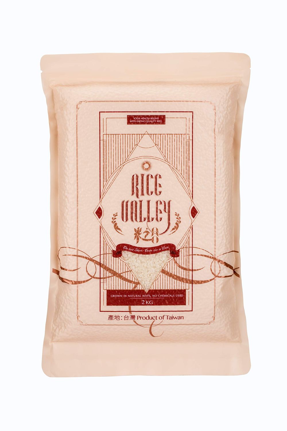 Rice Valley Premium Organic Short Grain Japanese Rice Taiwan Grown for Superior Taste and Texture Ideal for Sushi, Everyday Meals, and Rice Bowls (1 Pack, 4.4 lbs)