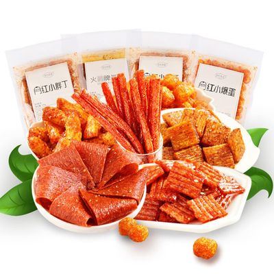 Latiao Gift Pack Spicy Gluten Chinese Speciality Leisure Food Vegan Food Made From Wheat Flour Chilli Spices High Chilli Noodles Celebrity Chilli Noodles Suitable for Potluck Office