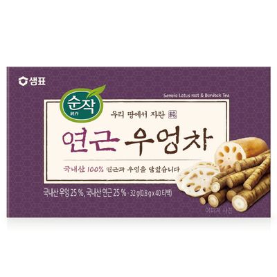 SEMPIO Lotus Root &amp; Burdock Tea - 100 Korean Ingredients, Mild Roasting, Refreshing Herbal Blend, Sugar-Free, Caffeine-Free, Calming &amp; Relaxing (40 Tea Bags, Pack of 1)