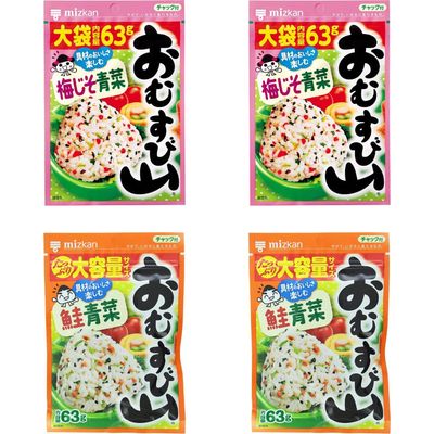 Mizkan Furikake Seasoning 2 Types Of Japanese Rice Seasoning Omusubi Yama (Plum&amp; Vegetable Pack Of 2/Salmon&amp; Vegetable Pack Of 2) 2.22oz each