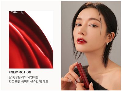 3CE Glaze Lip Tint(5g) (NEW MOTION)