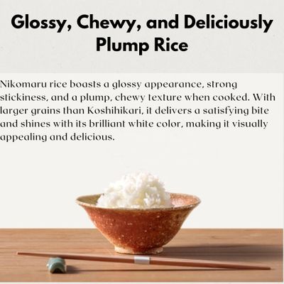 WASHOKU MATSUO Nikomaru: Rare Japanese Rice Born from Koshihikari - Premium Short Grain White Rice, rich in tradition, 4.4 lb.