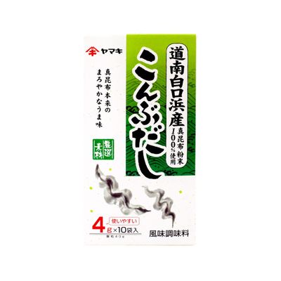 Japanese Kelp Kombu Umami Soup Stock, Instant Seasoning Base, Product of Japan, 4g x 10 Packs