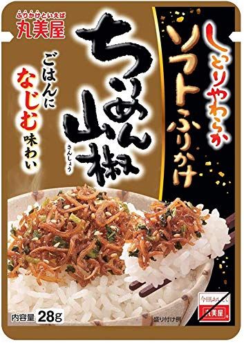 Chirimenjako With Japanese Pepper 1.0oz 5pcs Japanese Soft Sprinkled Over Rice Ninjapo