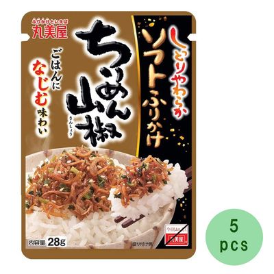 Chirimenjako With Japanese Pepper 1.0oz 5pcs Japanese Soft Sprinkled Over Rice Ninjapo
